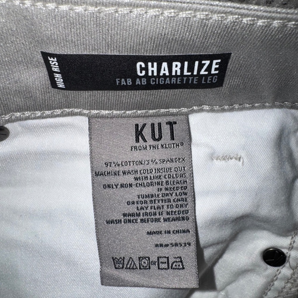 Kut from the Kloth Charlize Fab Ab Cigarette Leg Jeans Sz 10 Silver Metallic NEW - Picture 12 of 12